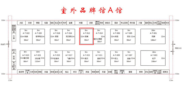 3_副本.jpg 3_副本.jpg