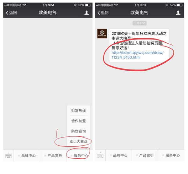 7_副本.jpg 7_副本.jpg